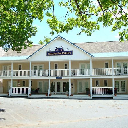 Canalside Inn Rehoboth Beach Luaran gambar